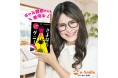 【さよなら ダニー】ギャル曽根さんCM起用で、前代未聞の爆売れ!You TubeでもCM公開!