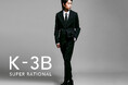 「超合理的」合繊セットアップブランド"K-3B"、「24HR-WEARABLE」シリーズから、初のシグネチャー商品「The シグネチャー・セットアップ」 を10月1日(火)より発売開始