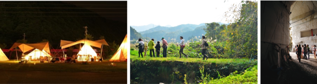(左)白山吉野オートキャンプ場　(中)里山自然学校こまつ滝ケ原　(右)小松の石文化