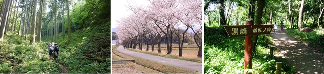 左)観音山 中央)健康ロード →)加賀海岸 左)観音山 中央)健康ロード →)加賀海岸