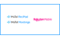 レブコム、対面会話解析AI「MiiTel RecPod」とWeb会議解析AI「MiiTel Meetings」を、楽天モバイルの法人のお客様向けに提供開始