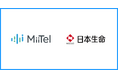 電話解析AI「MiiTel Phone」、AIビジネスアシスタント「MiiTel Synapse Copilot」、日本生命保険相互会社に導入