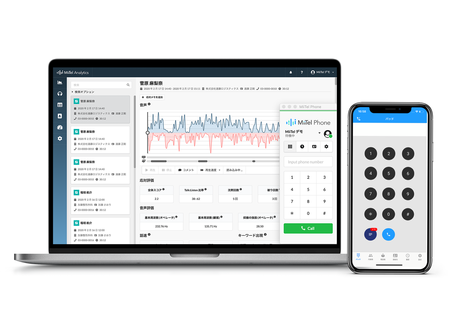 Press Room  Plug and Play Japan