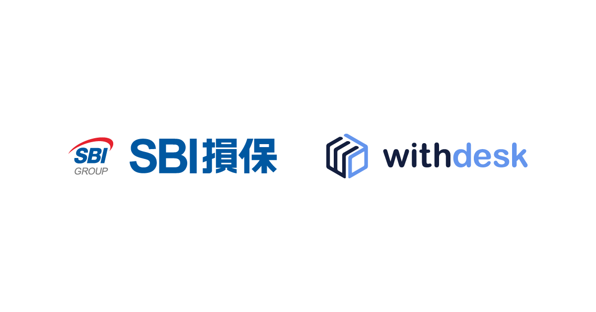 コブラウズソリューション Withdesk Browse ウィズデスク ブラウズ を Sbi 損害保険株式会社に提供開始 グラフテクノロジー株式会社のプレスリリース