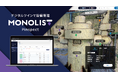 デジタルツイン設備管理プラットフォーム『MONOLIST』アップデート。設備台帳と3D点群データの連携を強化