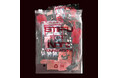 Shurkn Papも所属する姫路のクルー”MaisonDe”のメンバーTaiyohが タイのラッパーNTC Youngwerkkとのコラボ曲「STFU」をリリース。[リリース日:2024/8/7]