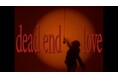 Sagiri Sól がプロデューサーknoakとタッグを組んだアップテンポな新曲「dead end love」ミュージックビデオを公開！