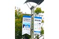 愛知県蒲郡市民の目を守る!「目の愛護デー」に合わせフラッグを掲示