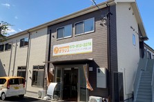 自立支援介護のポラリス 総額4 55億円の第三者割当増資を実施 株式会社ポラリスのプレスリリース