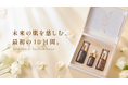阿部養庵堂薬品、新商品『養庵堂　１３ The First Touch』を8月8日（土）に発売。NMN*¹スキンケアとはじめて出会う3本。