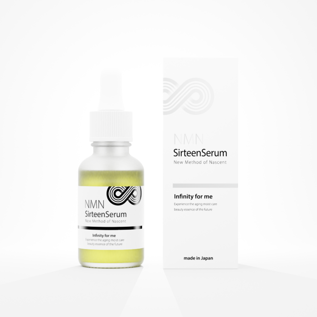 NMN SirteenSerum エヌエムエヌ サーティーンセラム 30ml