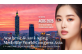NMNの養庵堂|アジア最大級の美容医療学会「AMWC ASIA 2025」に初出展