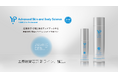 NMNの養庵堂|医療機関向けブランド「YP」を新発売