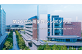 阿部養庵堂薬品|東京理科大学「第26回応用薬理シンポジウム」にて登壇決定