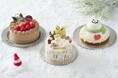 東京駅「東京ギフトパレット」予約なしで当日購入できるクリスマスケーキを今年も販売　2027年の干支「未」をモチーフにした縁起の良いお年賀スイーツも登場