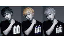 CALATAS SHAMPOO（カラタス シャンプー）』×『手越 祐也（てごし