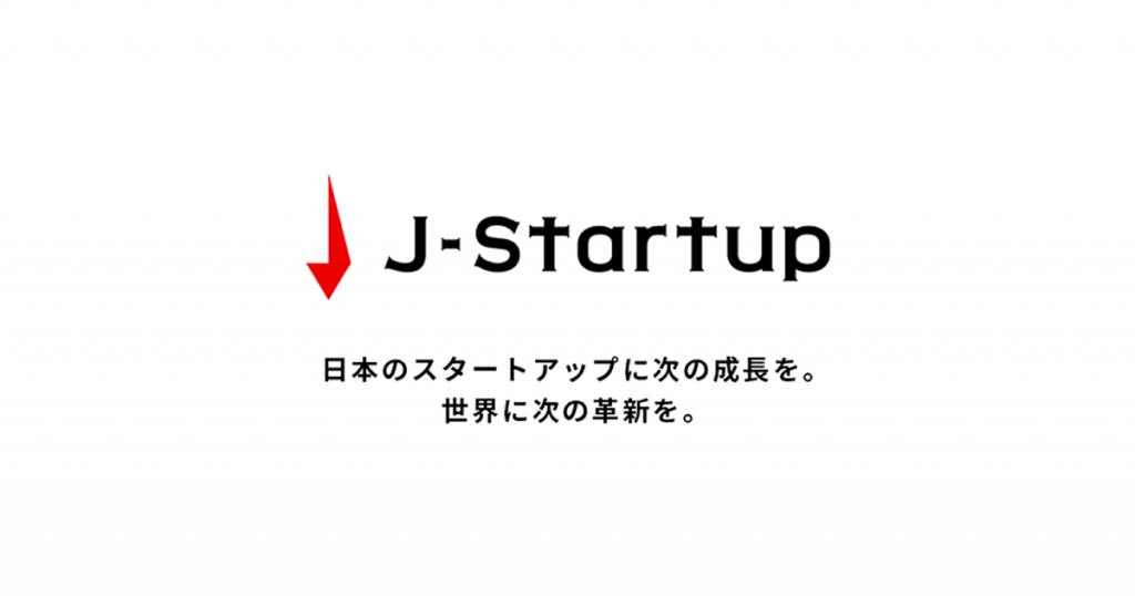 J Startup Hokkaido認定スタートアップ企業にaiq アイキュー が選定されました Aiq株式会社のプレスリリース