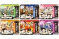 『いい湯旅立ち』リニューアル新発売