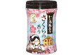 『いい湯旅立ちボトル にごり湯 さくらの香り』数量限定発売