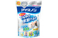 『アイスノン 首もとひんやり氷結ベルト グレーカラー』数量限定発売