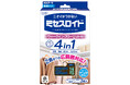 防カビ機能が加わって、多機能防虫剤がパワーアップ！『ミセスロイド　ウォークインクローゼット用』リニューアル