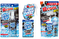 服にシュッとするだけで超クールな冷涼感！『アイスノン シャツミスト STRONG COOL』新発売