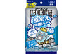 顔の汗・ベタつき・アブラをスッキリふき取って、キング級の氷撃体験！『アイスノン　ICE KING　極冷え洗顔シート』新発売