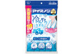 肌温度から－5℃の冷涼感！首にかける使いきりタイプの冷却タオル！『アイスノン　冷んやりタオル　10包入』数量限定発売
