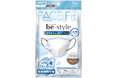 すっきり美しい輪郭に。“つけ心地ひんやり”な小顔に魅せるマスクに新色登場！『ビースタイル 立体冷感タイプ ホワイト×マロン』新発売