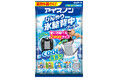 猛烈な暑さに！氷結ゲルで背中をしっかり冷やせてCOOL長持ち！『アイスノン　ひんやり氷結背中クーラー』数量限定発売