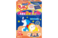ドラえもんたちと一緒に朝まであったかタイム♪『レンジでゆたぽん　Lサイズ　ドラえもんカバー付』数量限定発売