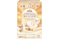 炭酸×ミルキー湯でこころほどける極上バスタイム♪『HERSバスラボ MILKY RICH SPA 12錠入』数量限定発売