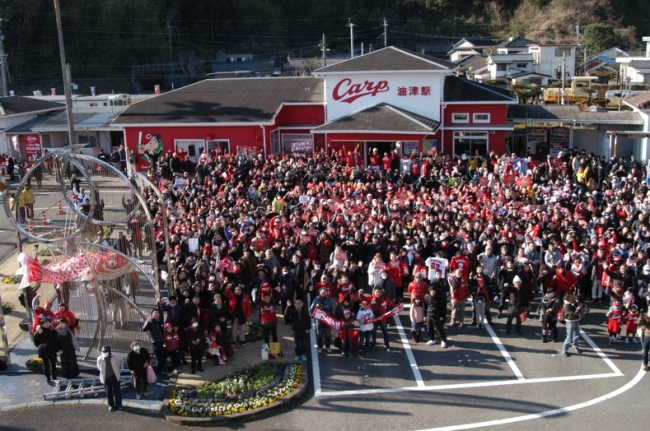 (2018.2.4)カープ油津駅開業イベント時のようす