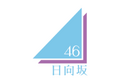 「ひなたフェス2026」開催をJR九州も盛り上げます！
