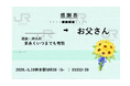 博多駅長が「オロナミンCドリンク」1,000本を手渡し