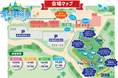『プール王国 in ABURAYAMA FUKUOKA』最高の夏休みを過ごす追加コンテンツ解禁！
