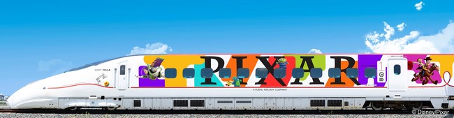 ピクサーデザインの新幹線が9月12日 土 より運行開始 Go Waku Waku Adventure With Pixar 九州旅客鉄道株式会社の プレスリリース