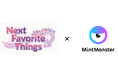 Next Favorite Things、サービス基盤刷新！