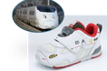 JR九州の列車×Carrot®キッズシューズ第2弾！人気列車が特別な一足に。
