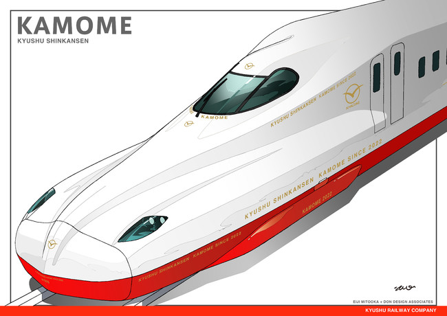 九州新幹線 武雄温泉 長崎間 新幹線の名称と導入車両が決定 九州旅客鉄道株式会社のプレスリリース
