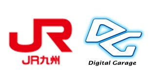 【JRキューポアプリ誕生!】九州旅客鉄道とデジタルガレージグループ、JR九州グループのCRM・決済プラットフォームを構築し、「JRキューポアプリ」を共同開発
