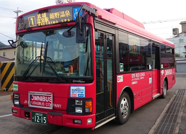 8月22日より嬉野線・牛の岳線にスマホ定期券を導入します スマホ定期券「バスもり!」導入について TRAICY(トライシー)