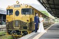 株式会社ラック×JR九州とのタイアップ企画 「或る列車」のウエディングプランの実施について