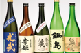 「伝統的酒造り」ユネスコ無形文化遺産登録記念! 50系客車で佐賀駅~多良駅間を特別運行!かしまるっと満喫ツアー発売のお知らせ