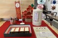 九州寺社めぐり企画スタート記念 駅ナカ神社 ~みなさまの願いを絵馬に込めて~