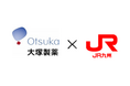 大塚製薬×JR九州コラボ企画~父の日イベント開催~