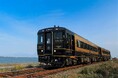 「特急 A列車で行こう」でいく!天草の海と心躍る旅発売