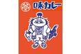 夏だ!カレーだ!「長崎マリオットホテル✕味カレーフェス」の開催について
