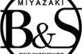 臨時新幹線にあわせて「B&Sみやざき」高速バスを運行します!