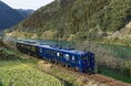 8月8日出発「特急 かわせみ やませみ」に乗車!「ゴリけん」さんと行く!八代の魅力発見旅
